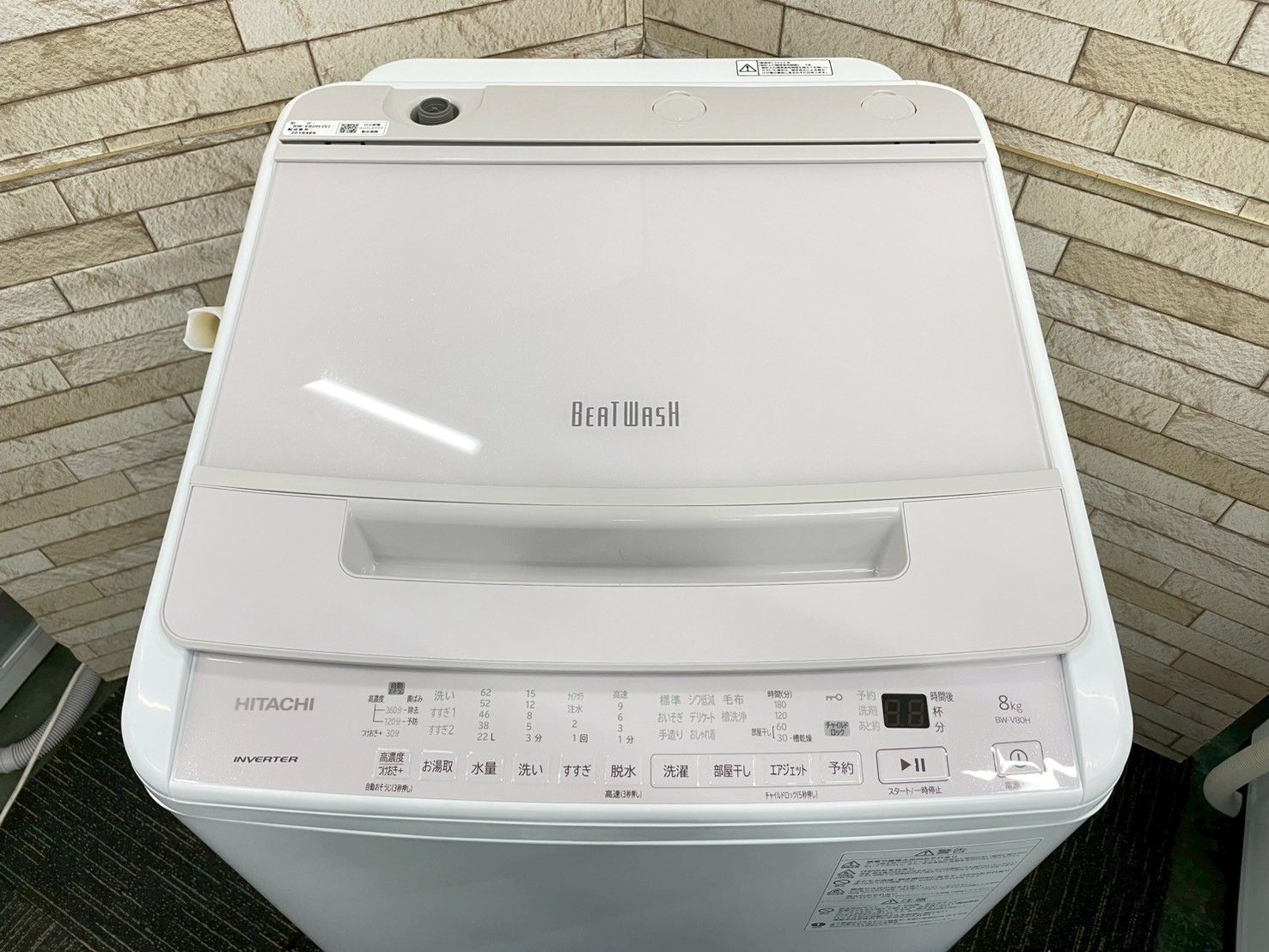 大阪送料無料★3か月保障付き★洗濯機★2022年★8kg★日立★BW-V80HE2★S-923 大阪送料無料☆3か月保障付き☆洗濯機☆日立☆8kg☆2022年☆BW-V80H