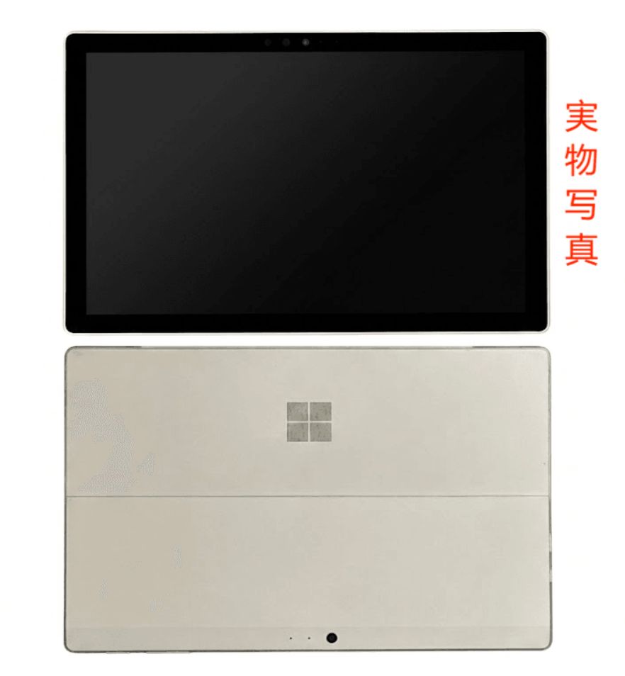 Microsoft Surface Pro 5 office2019付き Amazon.com : Microsoft Surface Pro (5th Gen) (Intel Core i5, 8GB
