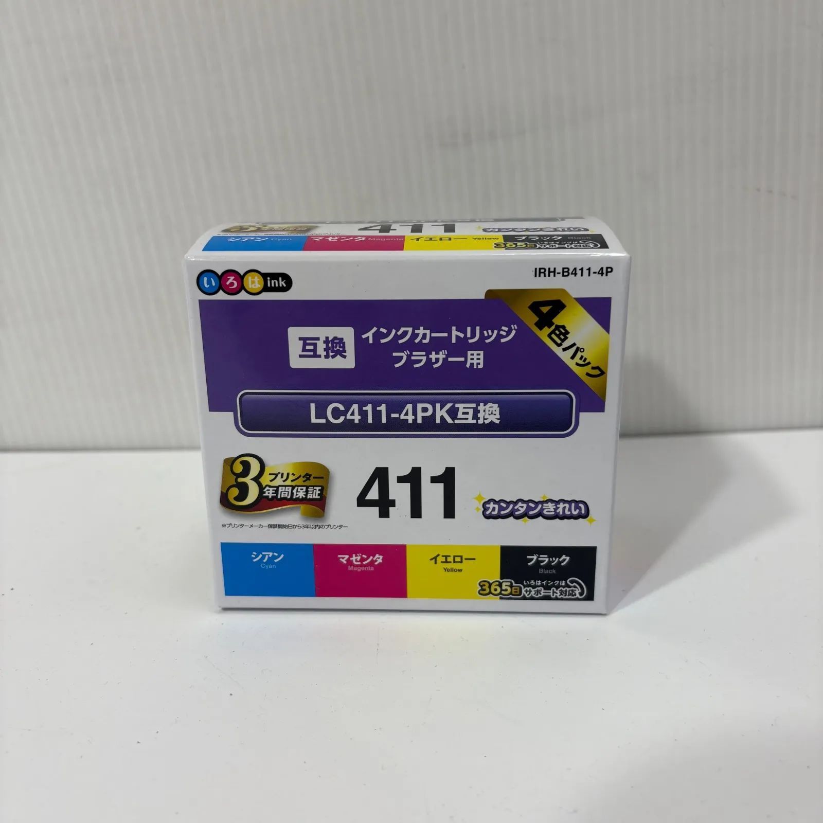 LC411-4PK互換 ブラザー インク 4色パック Aランク - メルカリ