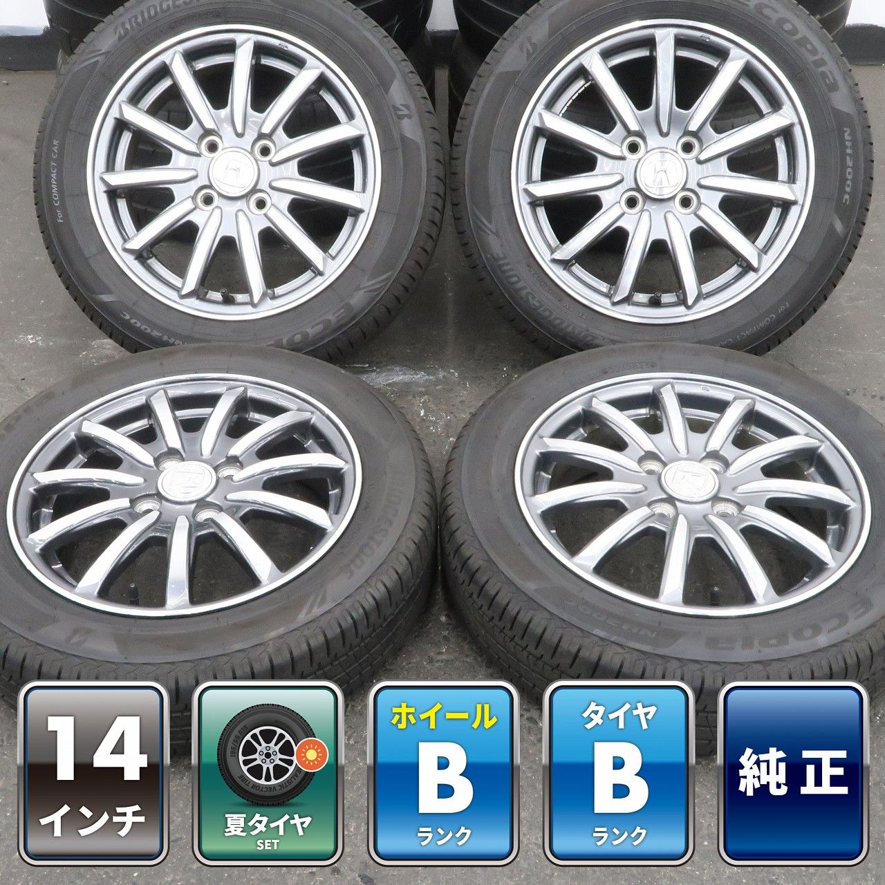 N-WGN カスタム 純正ホイール★155/65R14 エコピア 15年製 PCD 100 4H +40★ワゴンR N-BOX 4本 ホンダ N-WGN 純正 14インチ 4.5J +40 4H PCD100 ラジアル