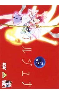 地球少女アルジュナ CD DVD まとめ売り EMOTION 地球少女アルジュナ DVD-BOX