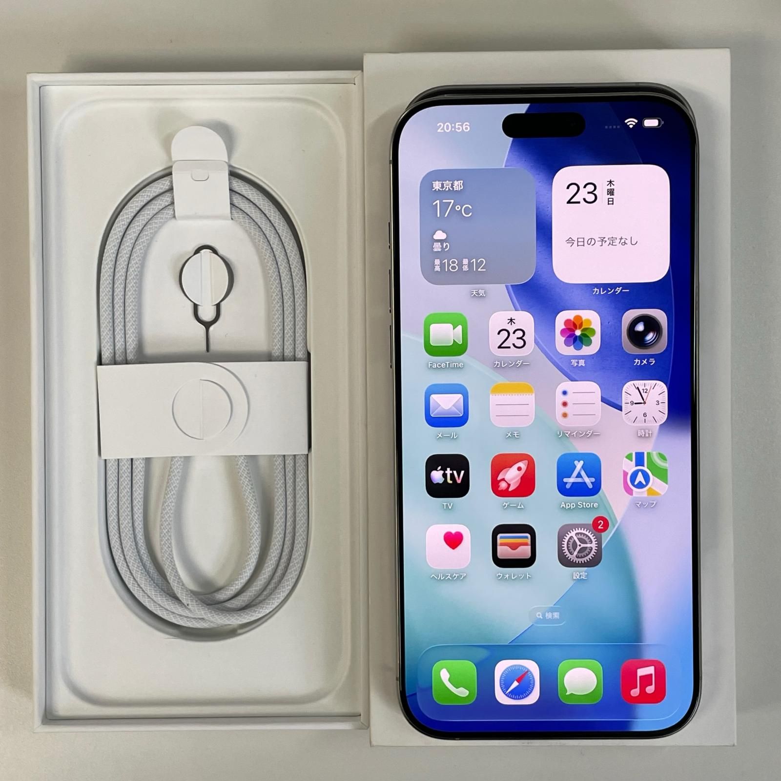 iPhone 16 Pro Max 256GB ナチュラルチタニウム SIMフリー - メルカリ