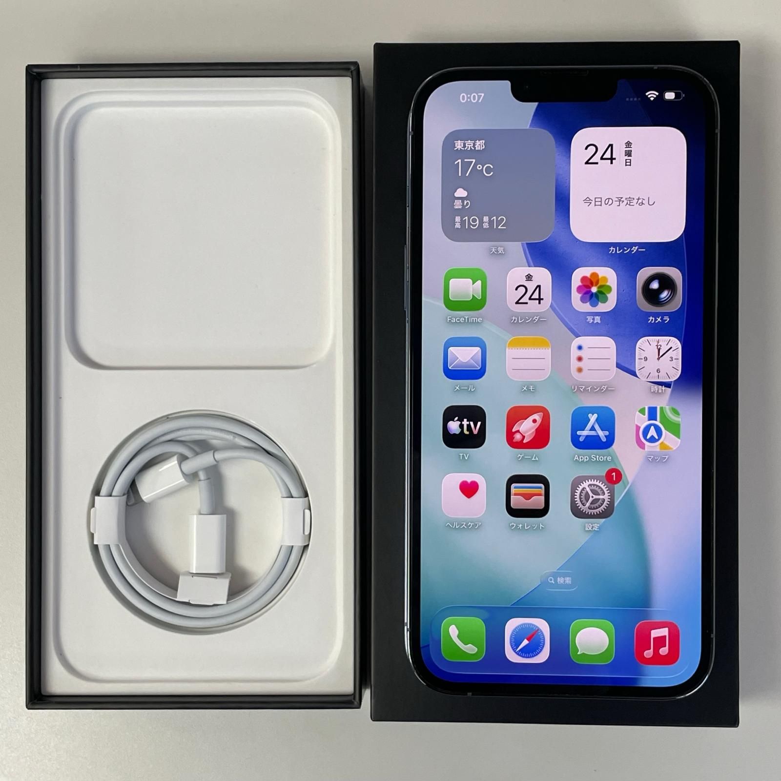 iPhone 13pro シエラブルー 128GB SIMフリー 【公式通販】