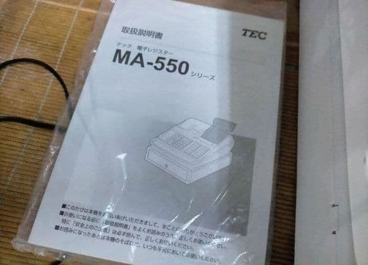テックレジスター MA-550 ツインプリンター 人気機種 118860 - メルカリ