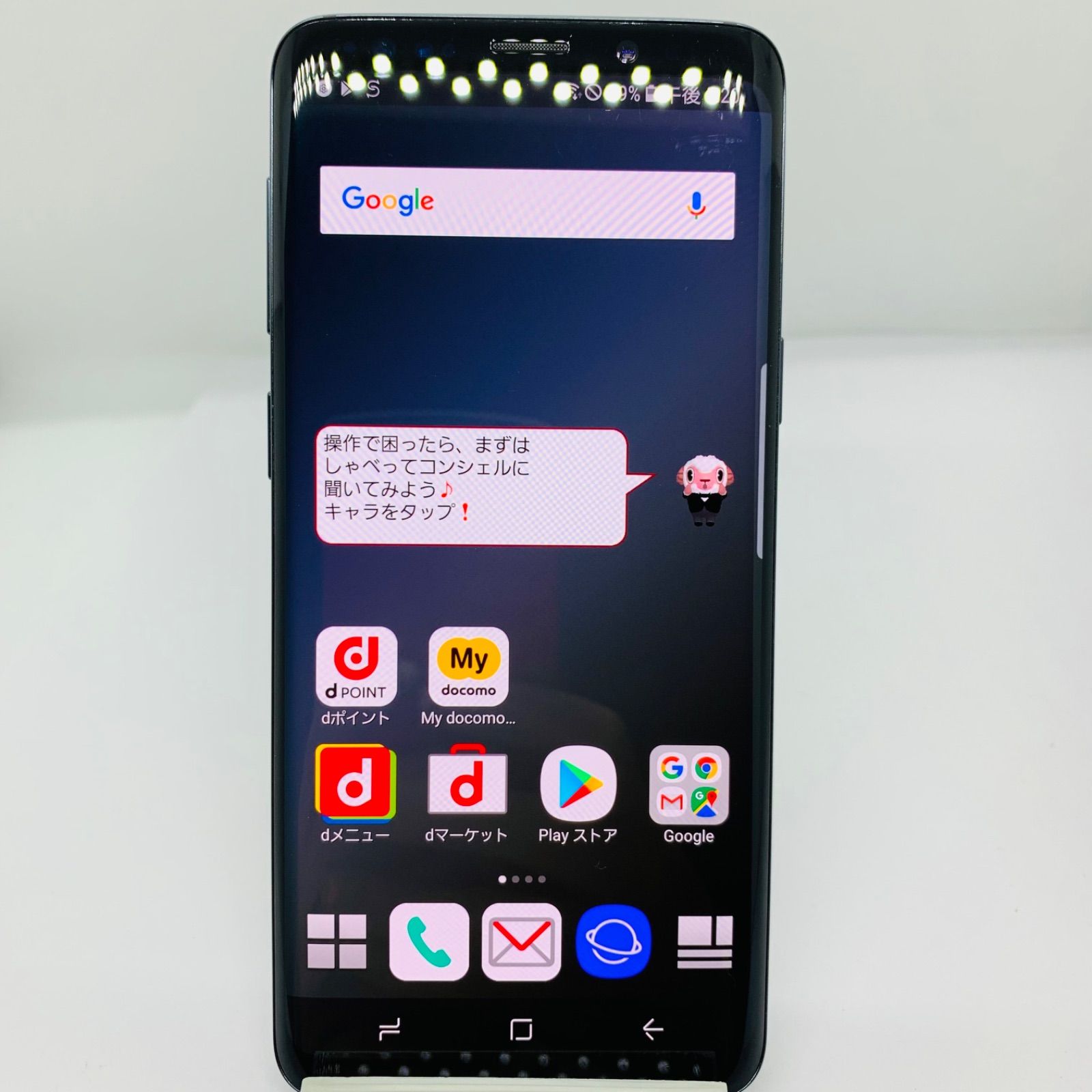 ☆訳あり☆ docomo Galaxy S9 SC-02K 【公式通販】