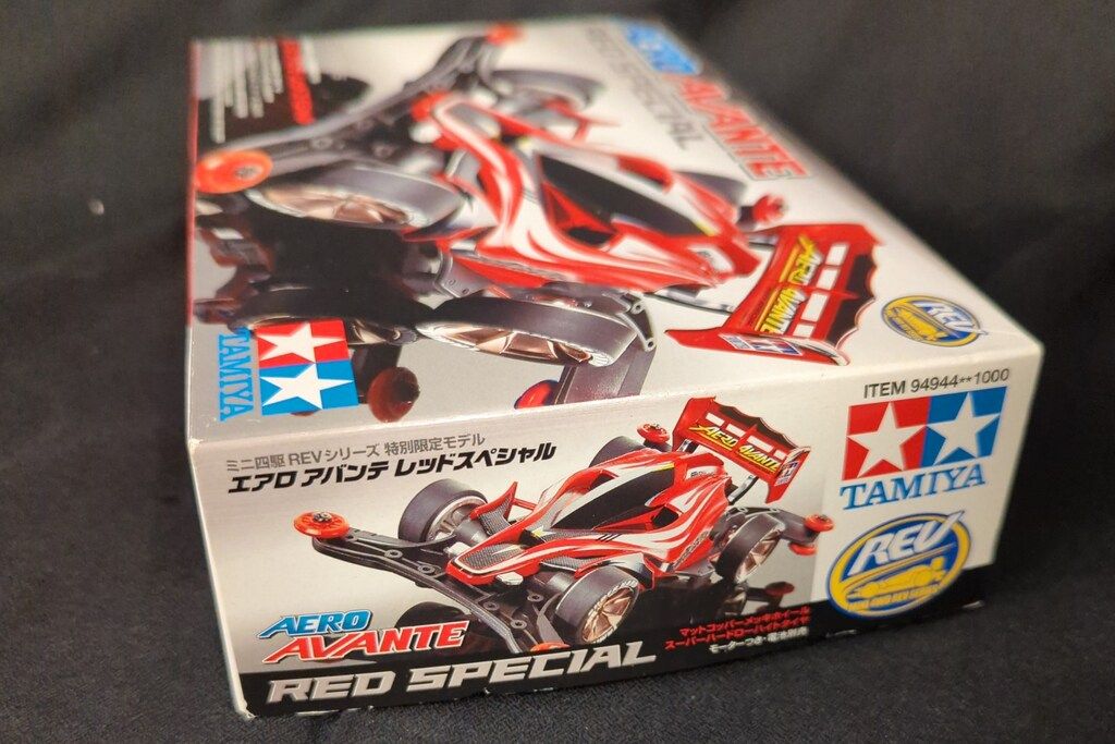 タミヤ ミニ四駆REV 特別限定モデル エアロアバンテ レッドスペシャル