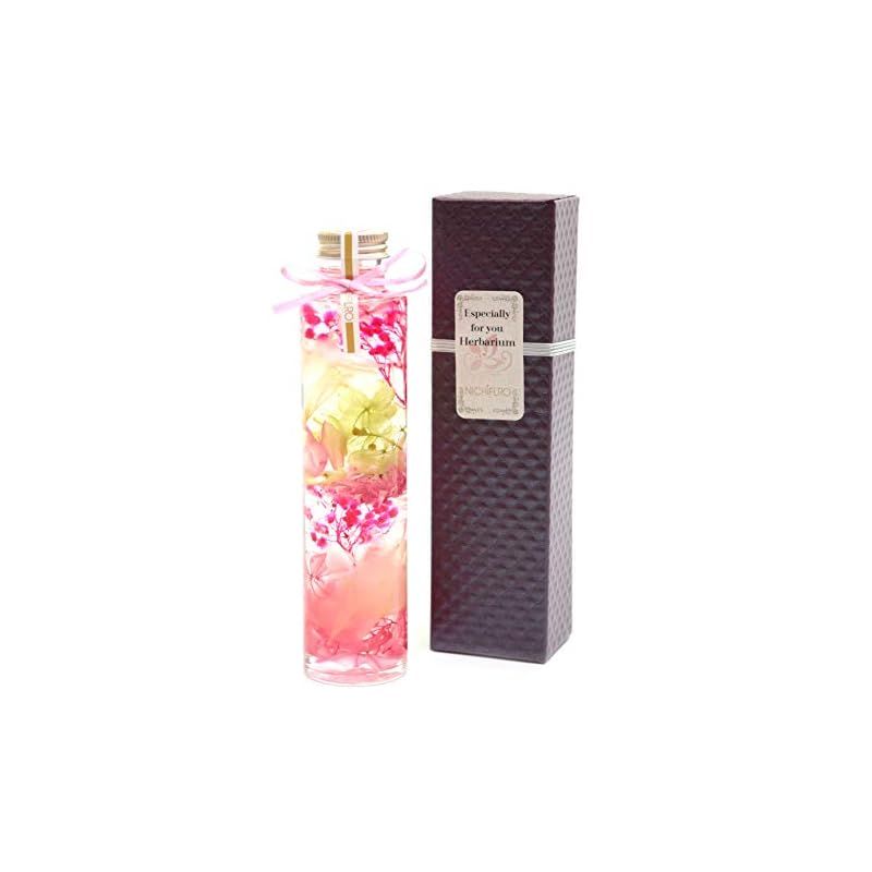 【新品】 ハーバリウム リナ【Lina】 ピンク 母の日 花 ギフト Mother’s Day gifts ドライフラワー プリザーブドフラワー ブリザードフラワー お花 フラワーギフト 日本製 卒業祝い パステル ピンクMIX 1