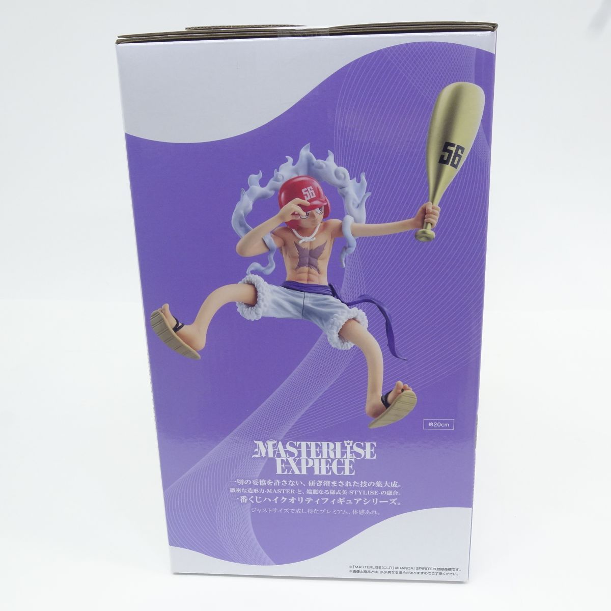 一番くじ ワンピース 思い描く未来 ラストワン賞 ルフィ野球Ｖｅｒ． 新品未開封 一番くじ ワンピース 思い描く未来」全ラインナップ公開！並べて飾り