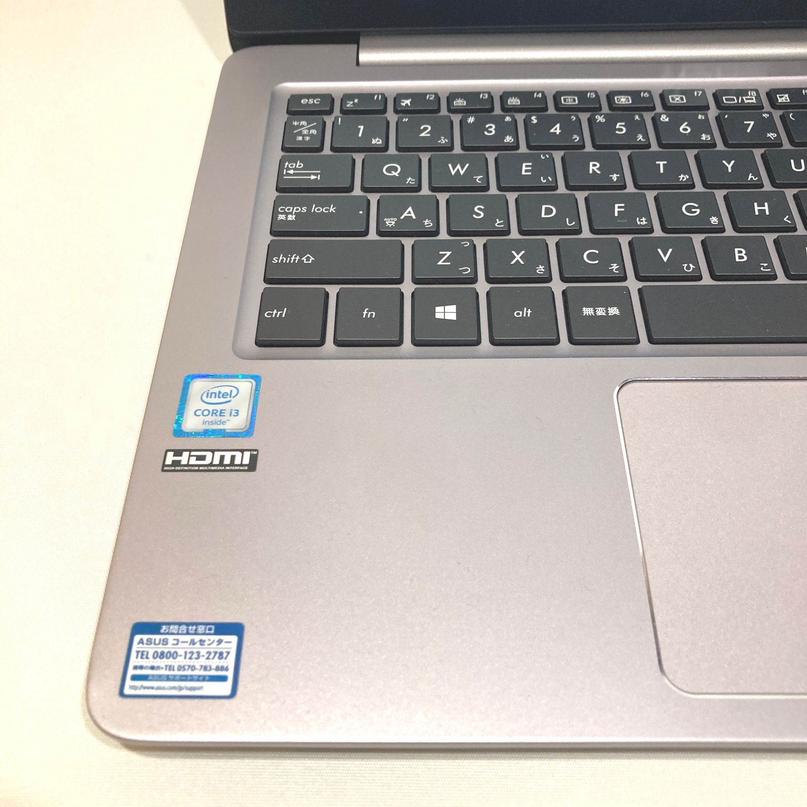 ASUS ノートPC Intel Core i3 シルバー 初心者向け✨ASUSノートPC✨Office付シルバーD606 - メルカリ
