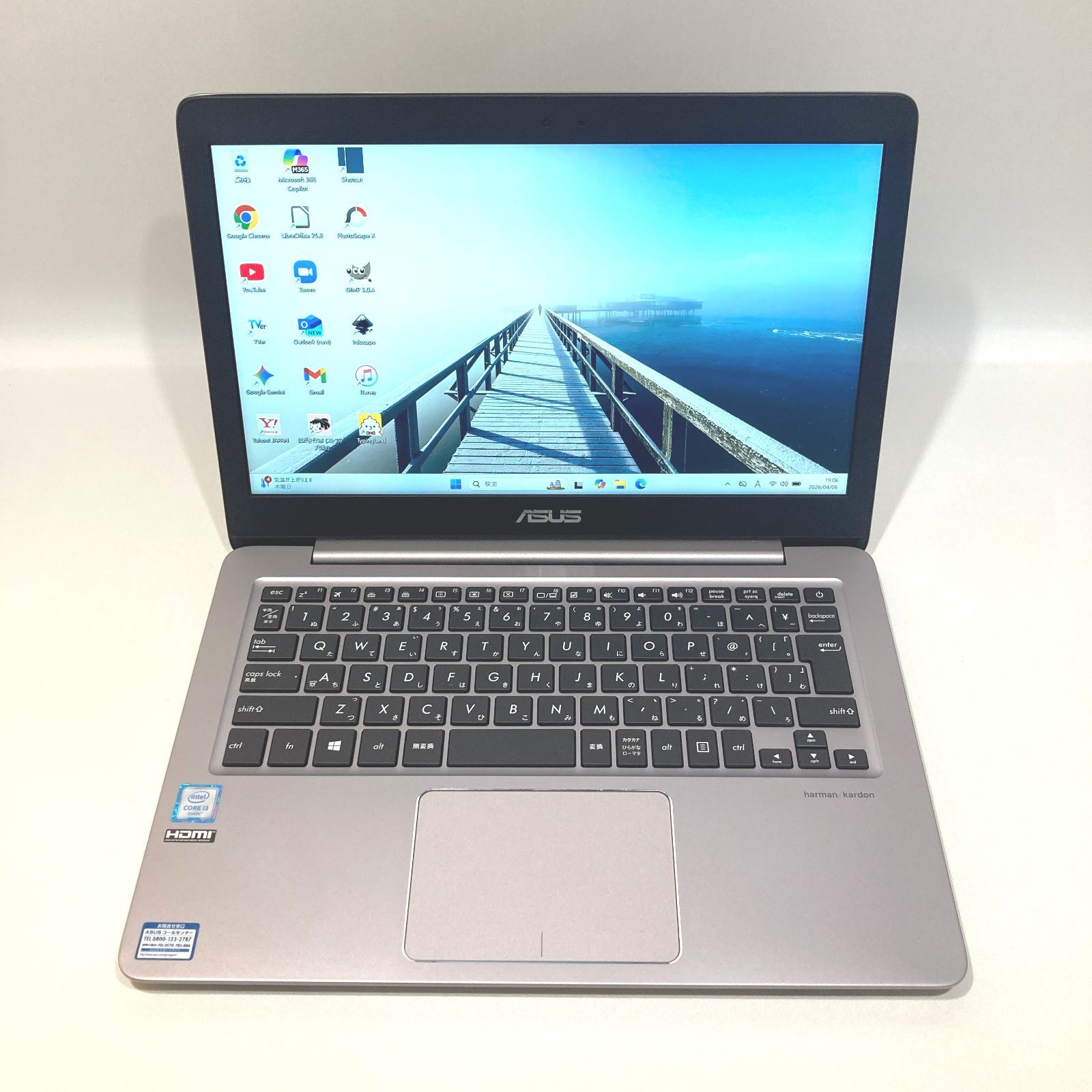 初心者向け✨ASUSノートPC✨Office付シルバーD606 - メルカリ