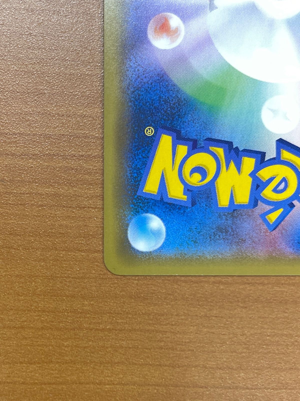 美品 ブラッキーEX RR 042/078 XY ポケモンカードゲーム ポケカ