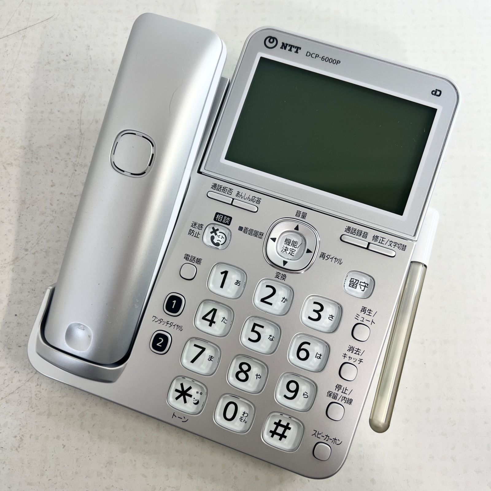 NI-WL508-A 新品 保証有 コードレススチーム Wヘッドアイロン 【公式通販】