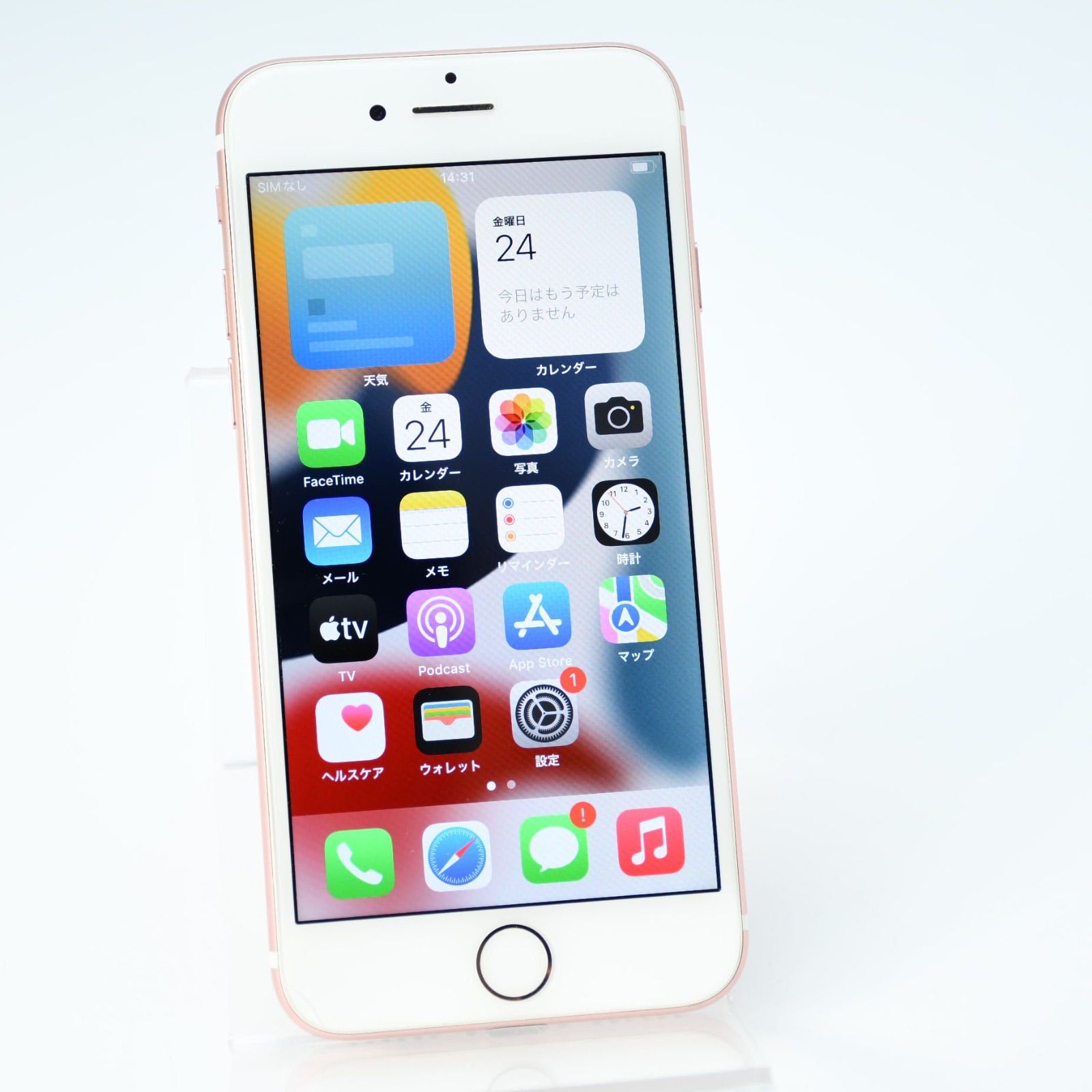 訳あり＊液晶美品】 docomo SIMフリー iPhone 7 128GB ローズゴールド