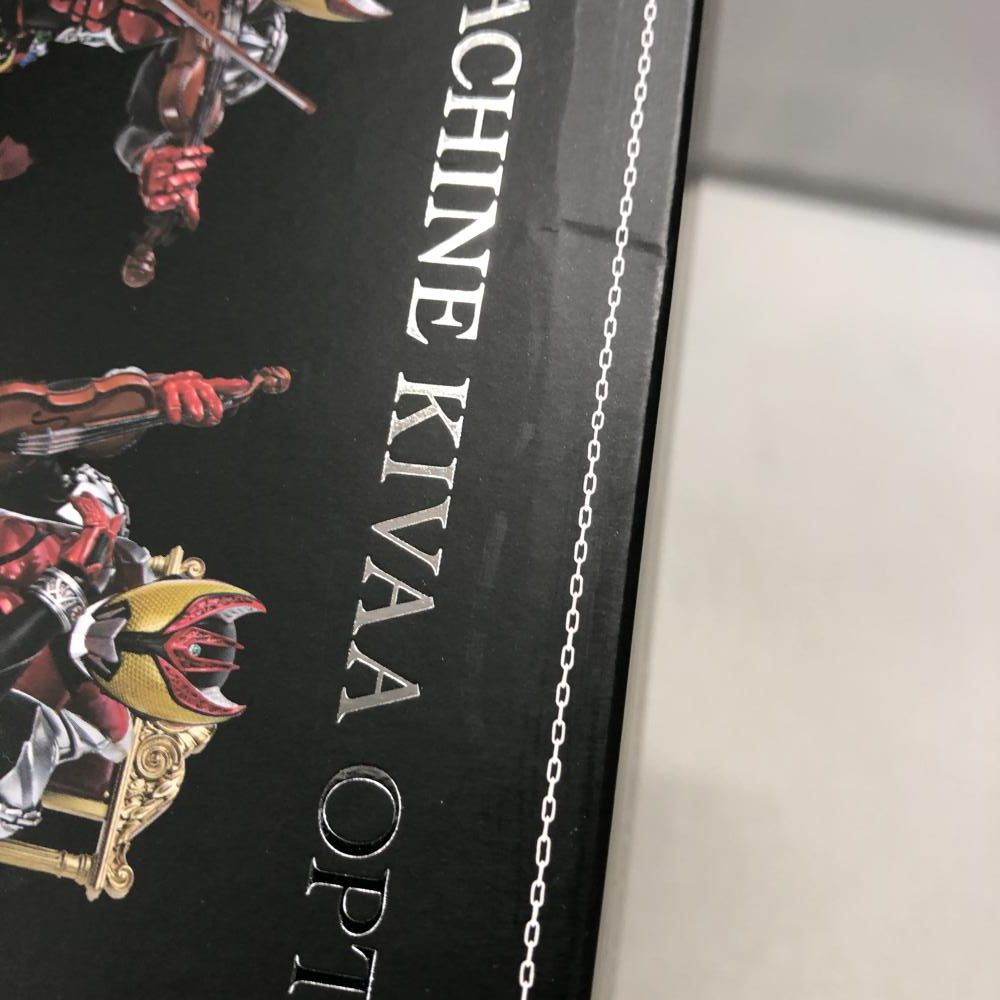 中古】バンダイ S.H.Figuarts マシンキバー オプションパーツセット