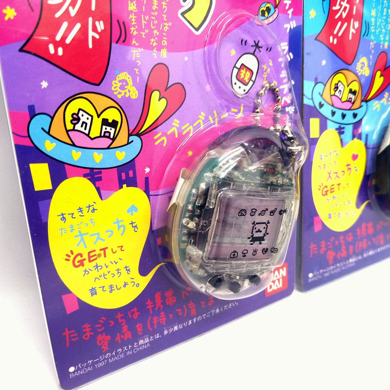 中古／未使用品】BANDAI バンダイ たまごっち オスっちとメスっちの