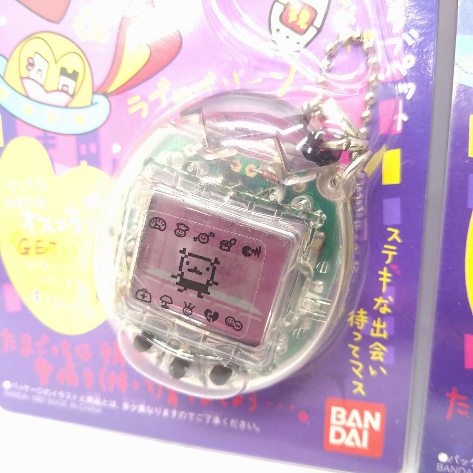 中古／未使用品】BANDAI バンダイ たまごっち オスっちとメスっちの