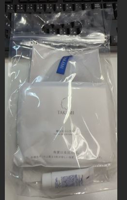 ポイント10倍6日間限定発売はじめての方に◇タカミ TAKAMI スキンケア