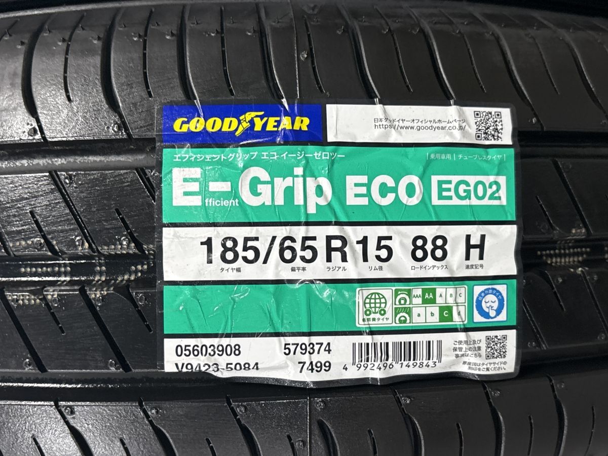 GOODYEAR GT-Eco Stage 185/65R15 15インチ 夏タイヤ 4本 22年製 バリ溝 シエンタ ノート フリード デミオ アクア等　(VTP168) GOODYEAR GT-Eco Stage 185/65R15 15インチ 夏タイヤ 4本 22年製 バリ