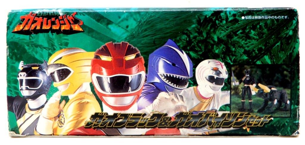 バンダイ フィギュア&パワーアニマル 百獣戦隊ガオレンジャー ガオ