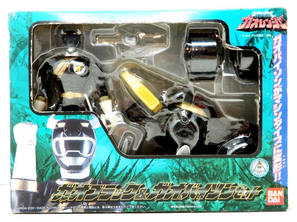 バンダイ フィギュア&パワーアニマル 百獣戦隊ガオレンジャー ガオ