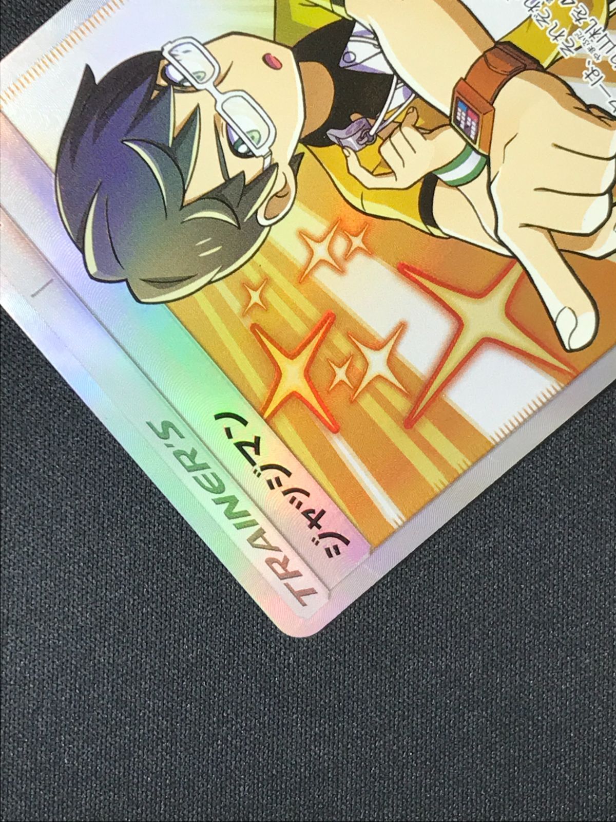 ポケカ ジャッジマン SR SM7a 迅雷スパーク 066/060 ジャッジマン SR SM7a 迅雷スパーク 066/060 - メルカリ