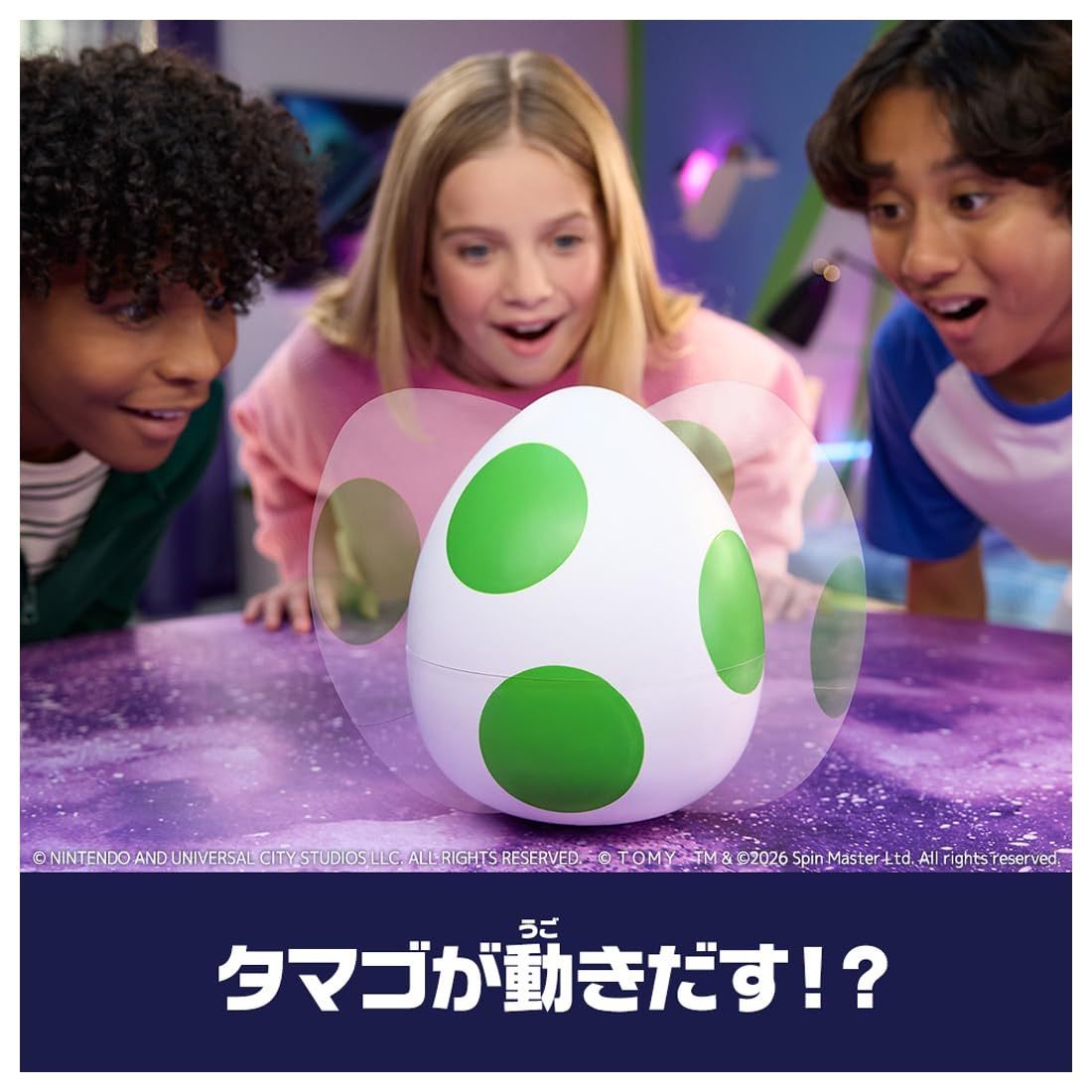 新品未開封 タカラトミー (TAKARA TOMY) ザ・スーパーマリオ