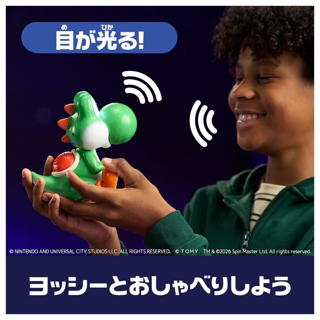 メルカリ