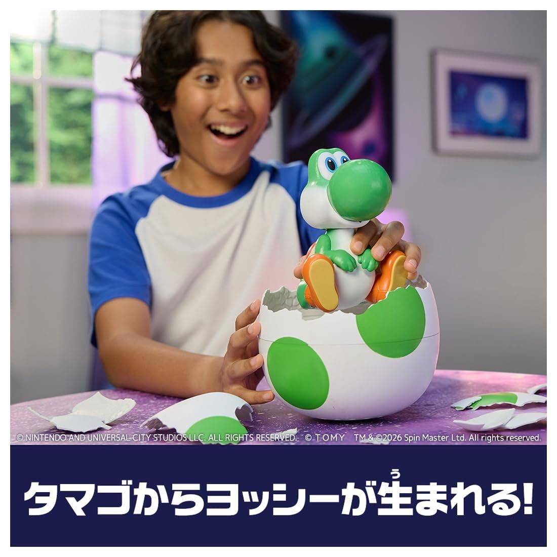 メルカリ