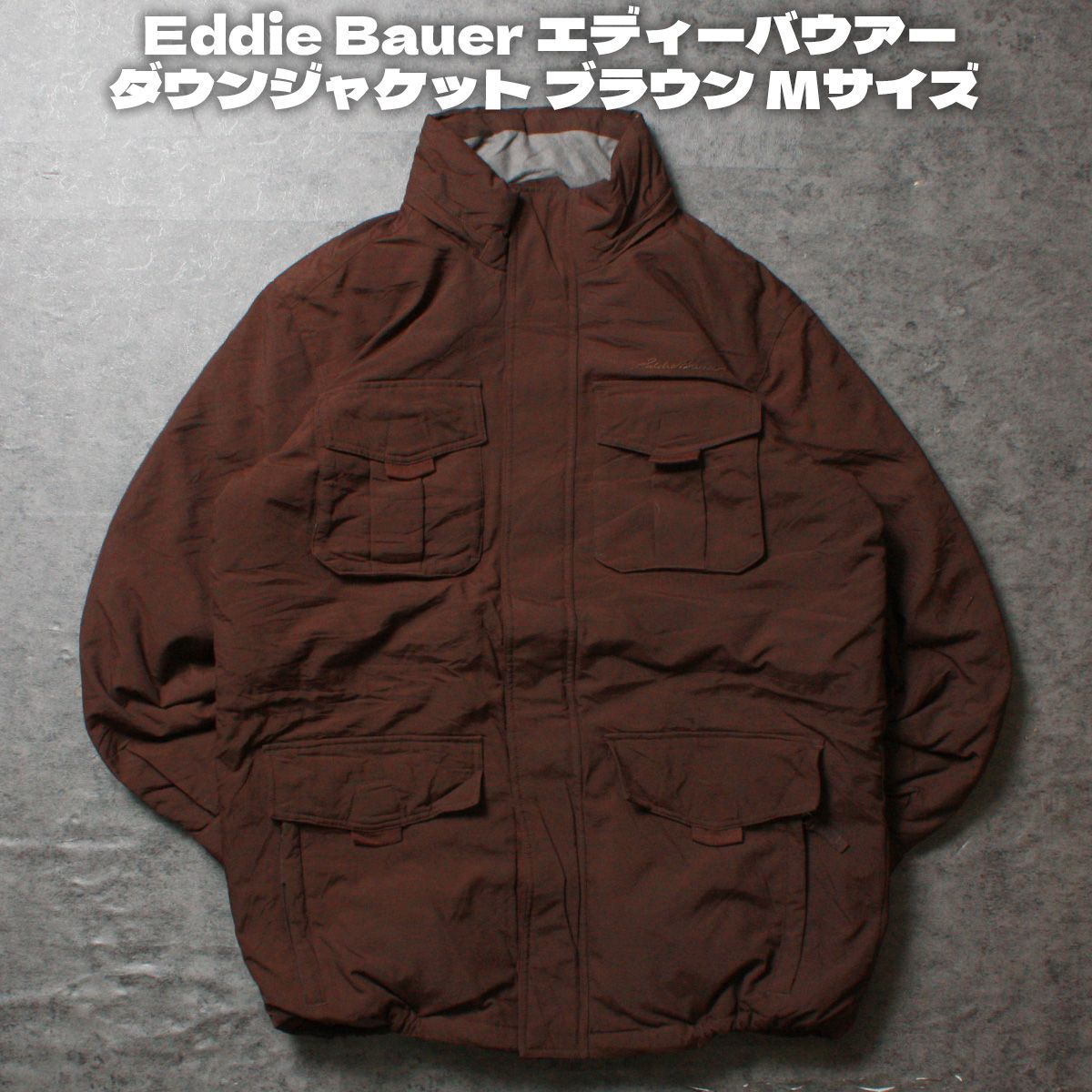 Eddie Bauer エディーバウアー ダウンジャケット ブラウン Mサイズ