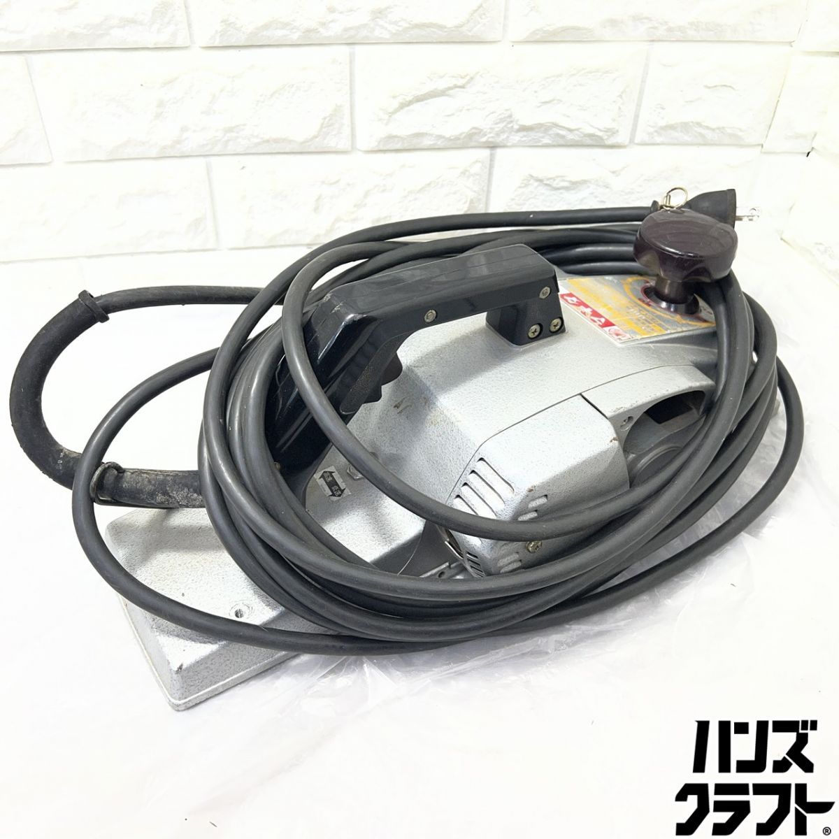 ▽【中古】マキタ 1804K 2スピードカンナ 有効切削幅136mm 100V 50