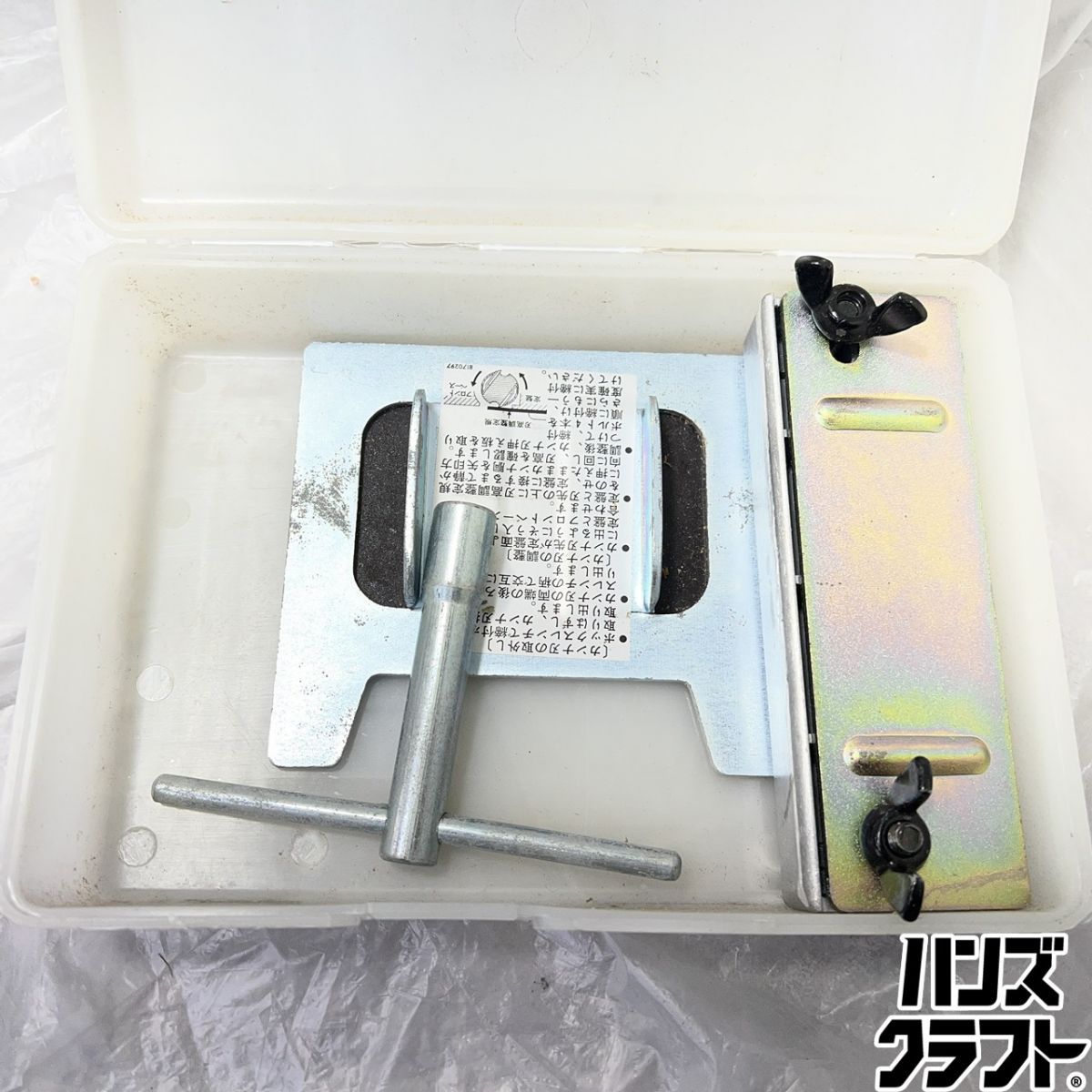 ▽【中古】マキタ 1804K 2スピードカンナ 有効切削幅136mm 100V 50