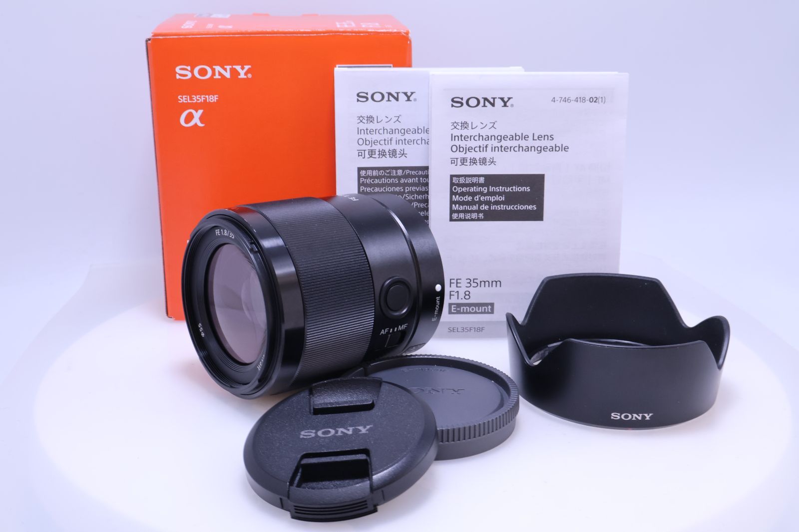 SONY SEL35F18F Eマウントレンズ FE 35mm F1.8 SEL35F18F豊富な作例で