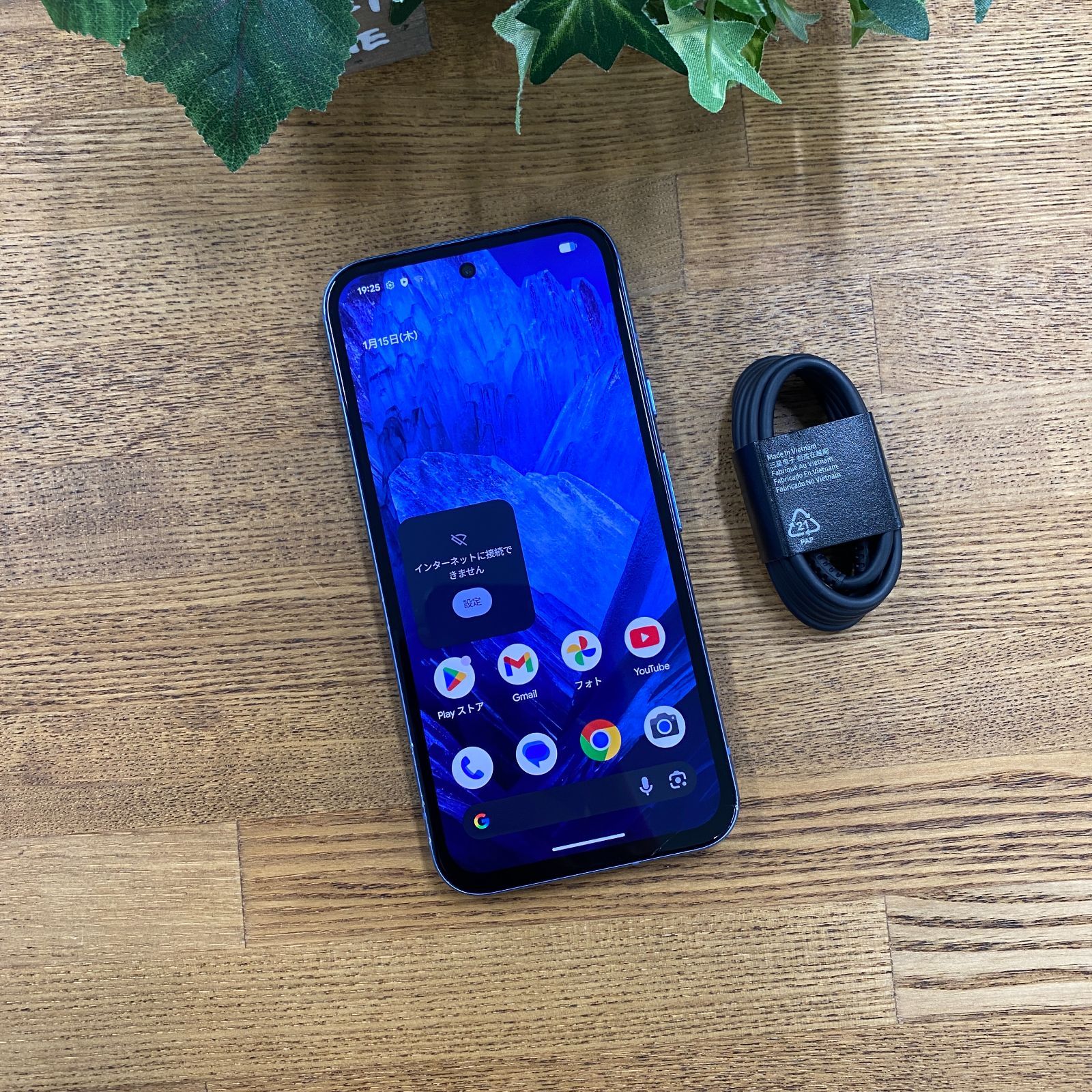 Google Pixel 8a 128GB Bay SIMフリー ジャンク - メルカリ