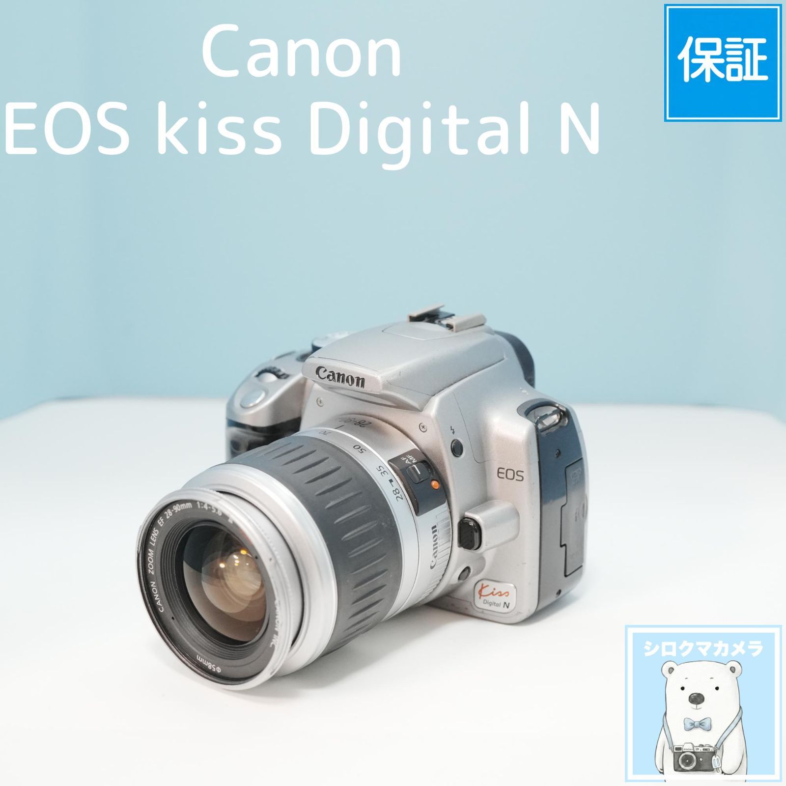 Canon EOS kiss Digital N 一眼レフ スマホ転送OK フルセット a6352