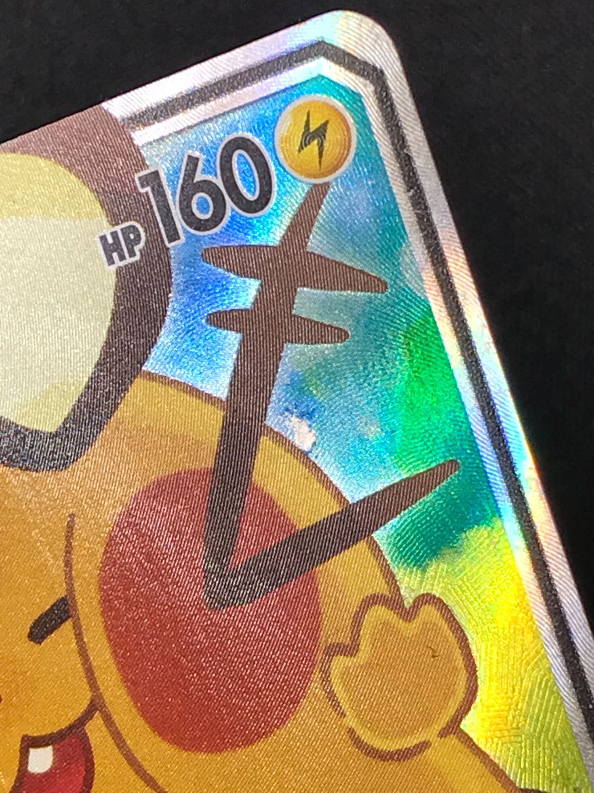 ポケモンカードゲーム ポケカ デデンネGX SR SM12a-175 SM12a ハイ
