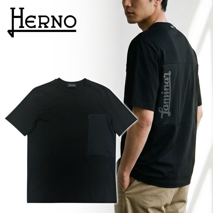 HERNO ヘルノメンズ Tシャツ Laminar ラミナー JG00029UL52000 