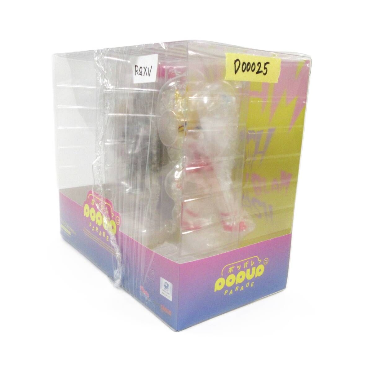 新品・未開封】POP UP PARADE Panty & Stocking Set パンティ 