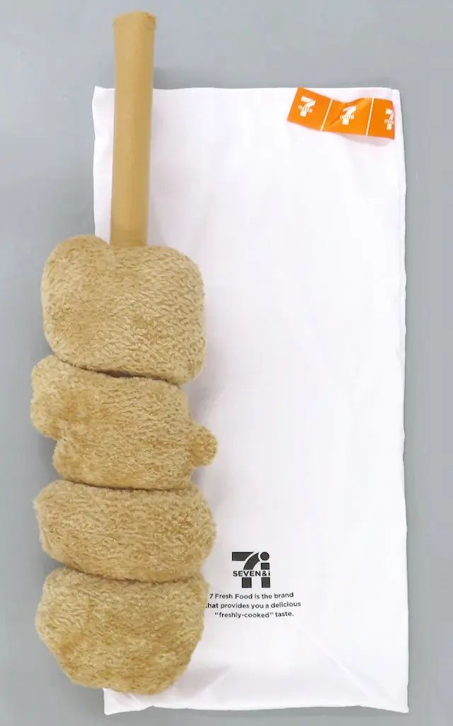 中古】ぬいぐるみ BIG!ぬいぐるみからあげ棒 「Happyくじ セブン