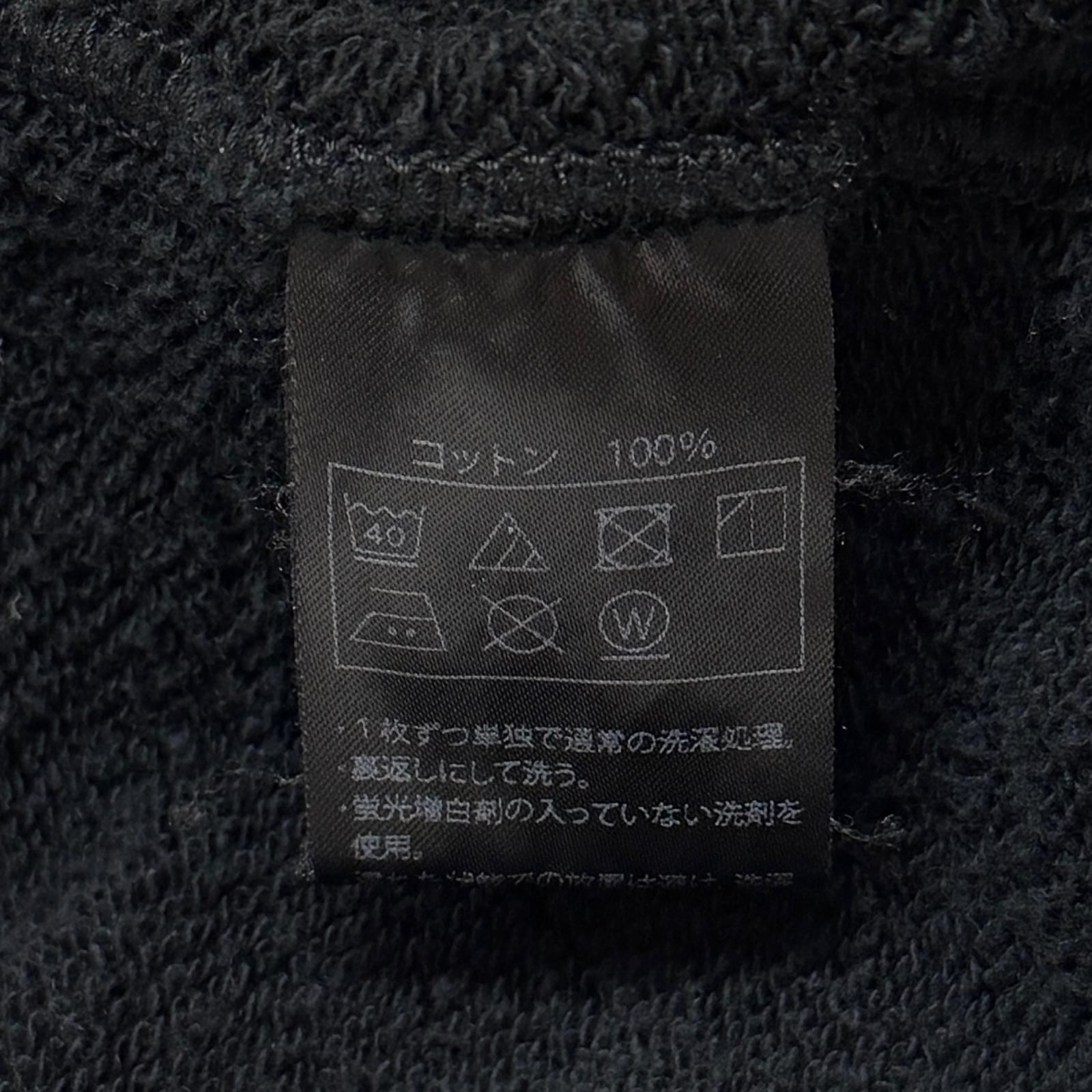 参考上代51700円 ANTIDOTE BUYERS CLUB Fade Wash Sweat Parka 
