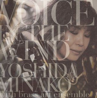 CD)VOICE IN THE WIND (SACDハイブリッド盤)／吉田美奈子 - メルカリ