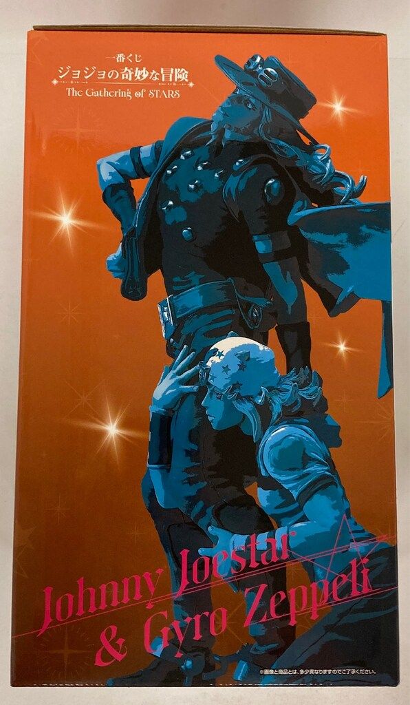 BANDAI SPIRITS 一番くじ ジョジョの奇妙な冒険 The Gathering of
