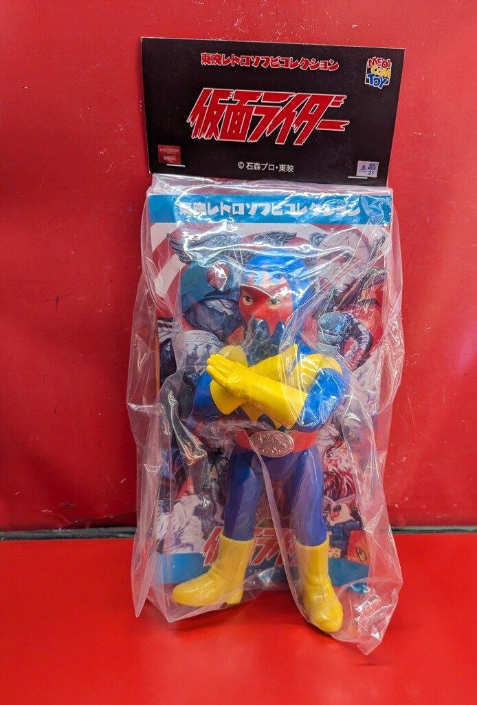 東映レトロソフビコレクションメディコムトイ仮面ライダー ゲルショッカー戦闘員 メディコム・トイ 東映レトロソフビコレクション ゲルショッカー戦闘員