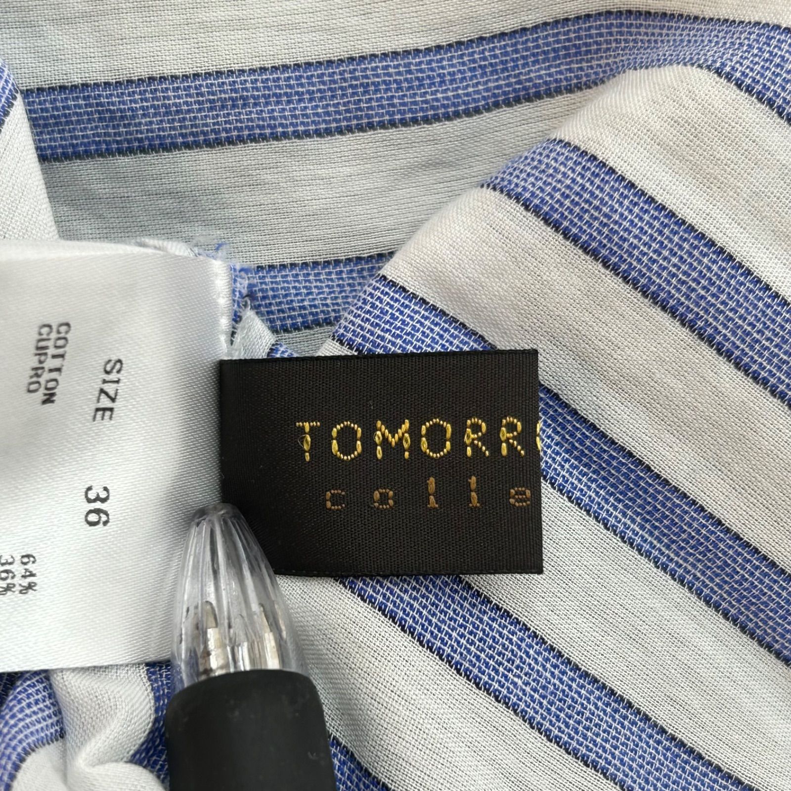 TOMORROWLAND トゥモローランド シアーストライプ フレアヨーク 