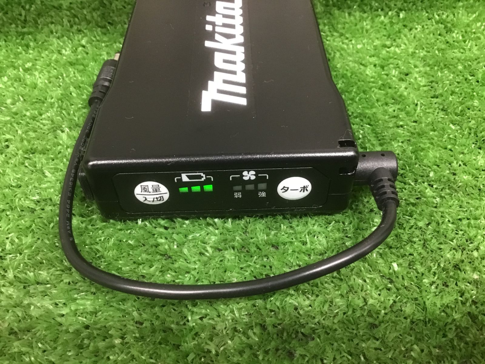 マキタ BL7150B 空調ファンセット【リライズ野田愛宕店】【管理番号：2400010107153】【中古】 中古品】マキタmakita 充電式ファンジャケット専用バッテリ BL07150B A