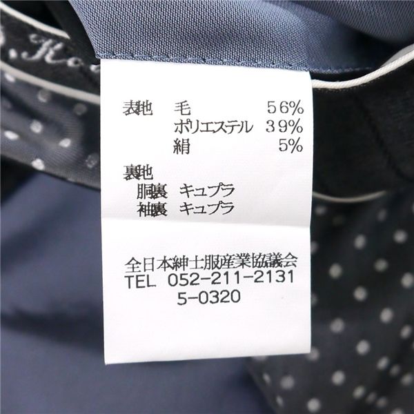 MODA RITORNO 2パンツ 2つボタン シングルスーツ YA5 M ダークグレー
