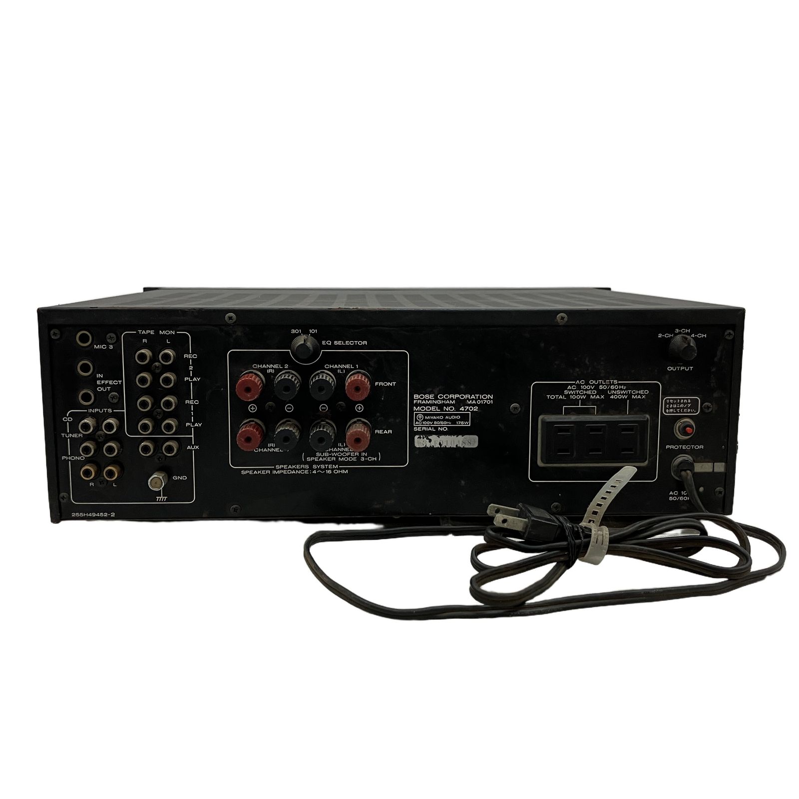 BOSE プリメインアンプ 4702-Ⅱ 4ch 美品 BOSE ボーズ 4702-Ⅱ プリメインアンプ AMPLIFIER｜Yahoo!フリマ（旧