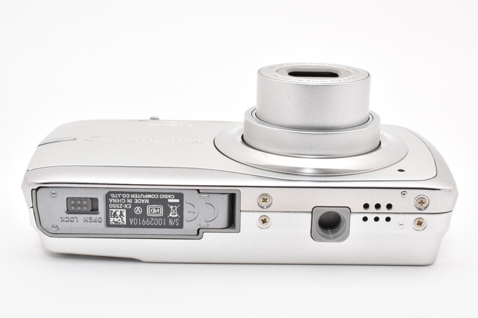 ☆極上品☆カシオ CASIO EXILIM EX-Z550 シルバー ☆ Y899 #4829