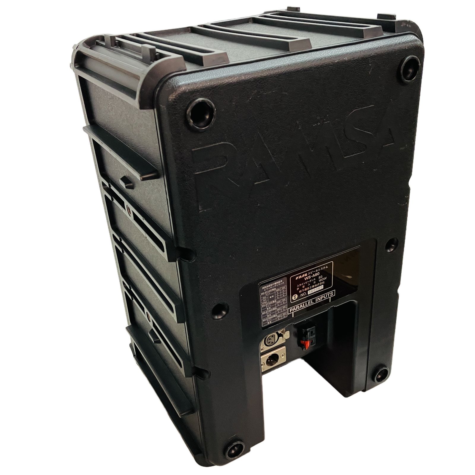 RAMSA National WS-A80 モニタースピーカー ペアセット ナショナル