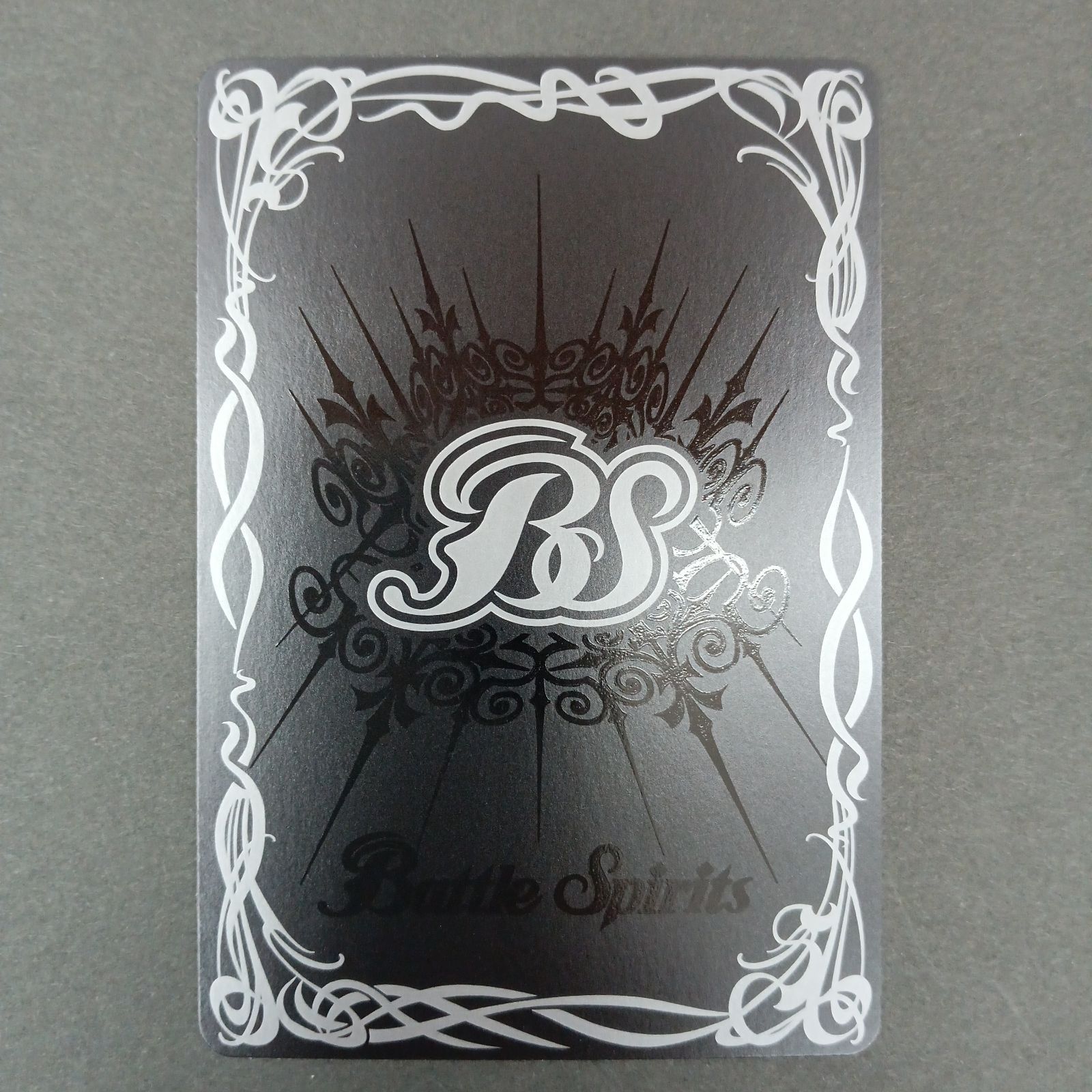月光神龍ルナテック・ストライクヴルムXV(XV BSC50 XV05) SECRET
