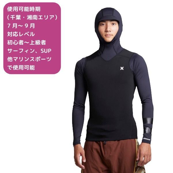 HURLEY ハーレー FUSION UV HOODY JACKET MZHJKF 2026年 紫外線対策